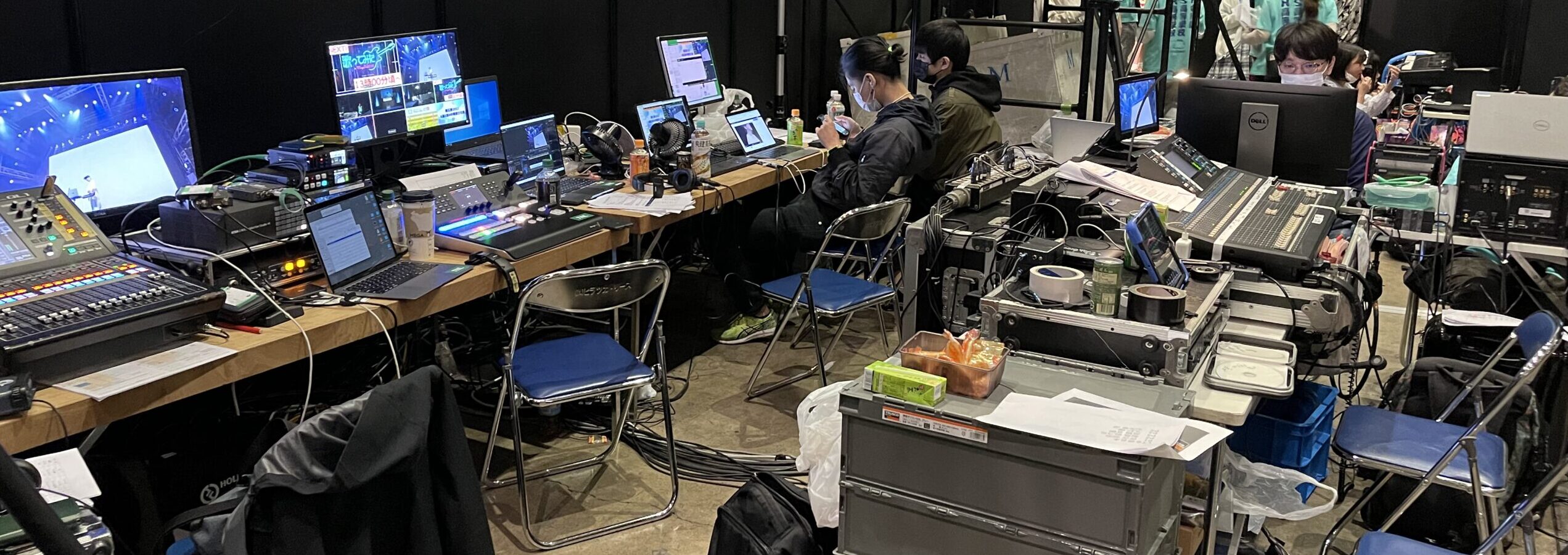 各種展示会